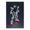 Bandai Mobile Suit Gundam Universe GAT-X105 Strike Gundam