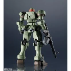 Bandai Mobile Suit Gundam Universe OZ-06MS Leo -Japan World Negozio bandai mobile suit gundam universe oz 06ms leo 2
