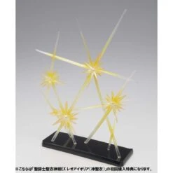 Bandai Myth Cloth EX Saint Seiya Soul Of Gold Campaign Item For Leo Aiolia