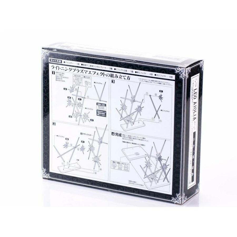 Bandai Myth Cloth EX Saint Seiya Soul Of Gold Campaign Item For Leo Aiolia 8 Bandai Myth Cloth EX Saint Seiya Soul Of Gold Campaign Item For Leo Aiolia - Image 8