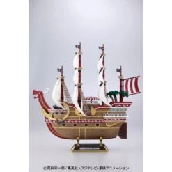 Bandai One Piece Grand Ship Collection Red Force 14 Bandai One Piece Grand Ship Collection Red Force -Japan World Negozio bandai one piece grand ship collection red force 5