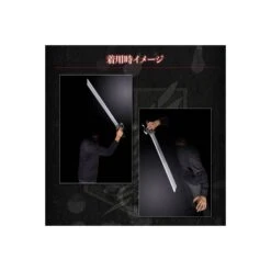 Bandai Premium Attack On Titan Super Hard Blade 1/1 Scale Complete Limited Edition 14 Bandai Premium Attack On Titan Super Hard Blade 1/1 Scale Complete Limited Edition -Japan World Negozio bandai premium attack on titan super hard blade 11 scale complete limited edition 5