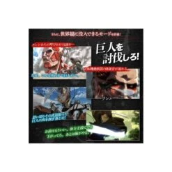 Bandai Premium Attack On Titan Super Hard Blade 1/1 Scale Complete Limited Edition 17 Bandai Premium Attack On Titan Super Hard Blade 1/1 Scale Complete Limited Edition -Japan World Negozio bandai premium attack on titan super hard blade 11 scale complete limited edition 8