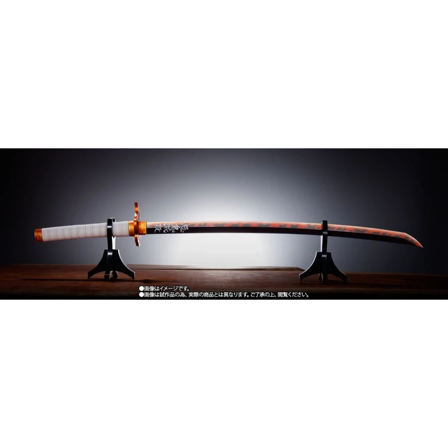 Bandai Proplica Demon Slayer Kimetsu No Yaiba Kyojuro Rengoku Nichirin Katana 1 Bandai Proplica Demon Slayer Kimetsu No Yaiba Kyojuro Rengoku Nichirin Katana
