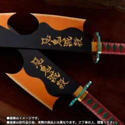 Bandai Proplica Demon Slayer Kimetsu No Yaiba Tengen Uzui Nichirin Katana -Japan World Negozio bandai proplica demon slayer kimetsu no yaiba tengen uzui nichirin katana 2