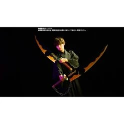 Bandai Proplica Demon Slayer Kimetsu No Yaiba Tengen Uzui Nichirin Katana -Japan World Negozio bandai proplica demon slayer kimetsu no yaiba tengen uzui nichirin katana 4