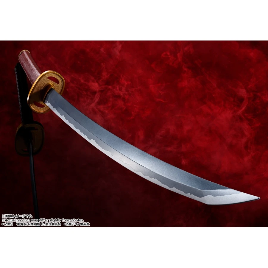 Bandai Proplica Jujutsu Kaisen 0 Yuta Okkotsu Blade Rika Kengen 6 Bandai Proplica Jujutsu Kaisen 0 Yuta Okkotsu Blade Rika Kengen - Image 6