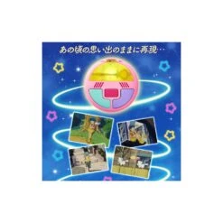 Bandai Proplica Magical Angel Creamy Mami Special Memorize Creamy Mami Magical Compact -Japan World Negozio bandai proplica magical angel creamy mami special memorize creamy mami magical compact 3