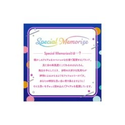 Bandai Proplica Magical Angel Creamy Mami Special Memorize Creamy Mami Magical Compact -Japan World Negozio bandai proplica magical angel creamy mami special memorize creamy mami magical compact 6