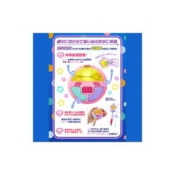 Bandai Proplica Magical Angel Creamy Mami Special Memorize Creamy Mami Magical Compact -Japan World Negozio bandai proplica magical angel creamy mami special memorize creamy mami magical compact 7