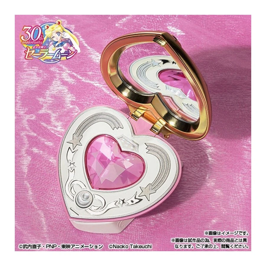 Bandai Proplica Sailor Moon Cosmic Heart Compact Brilliant Color Edition 2 Bandai Proplica Sailor Moon Cosmic Heart Compact Brilliant Color Edition - Image 2
