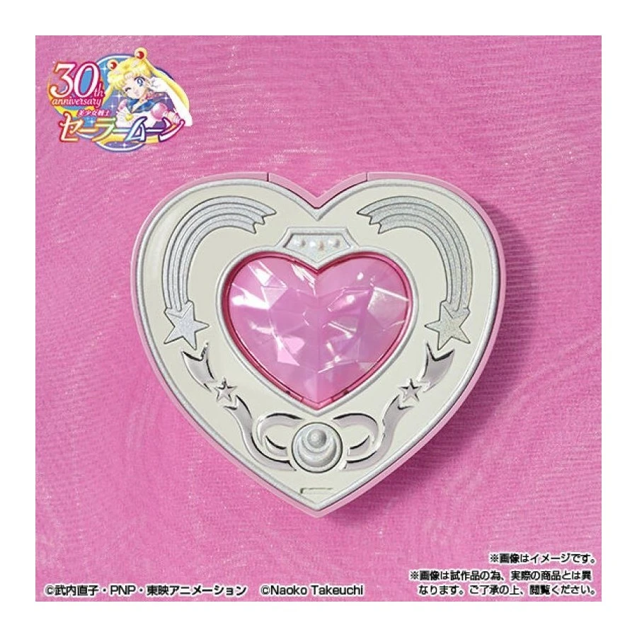 Bandai Proplica Sailor Moon Cosmic Heart Compact Brilliant Color Edition 7 Bandai Proplica Sailor Moon Cosmic Heart Compact Brilliant Color Edition - Image 7