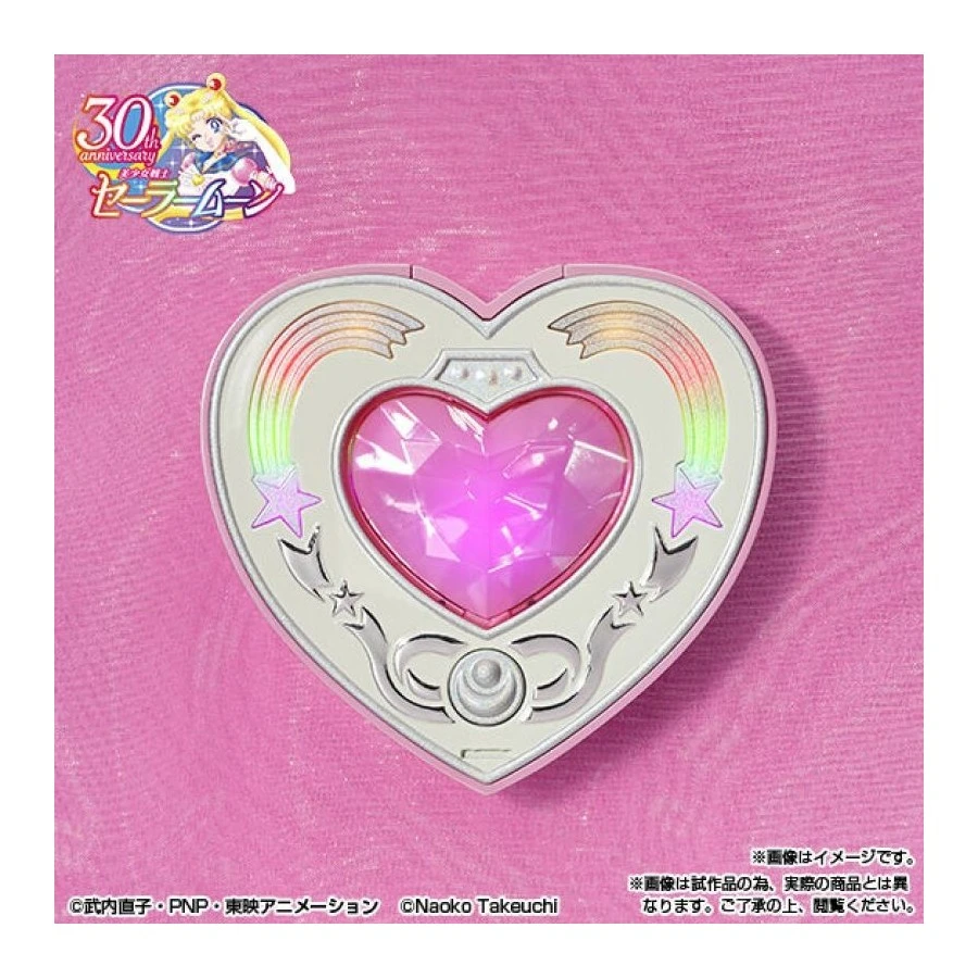 Bandai Proplica Sailor Moon Cosmic Heart Compact Brilliant Color Edition 8 Bandai Proplica Sailor Moon Cosmic Heart Compact Brilliant Color Edition - Image 8