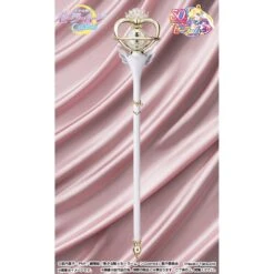 Bandai Proplica Sailor Moon Cosmos Eternal Tiare -Japan World Negozio bandai proplica sailor moon cosmos eternal tiare 2