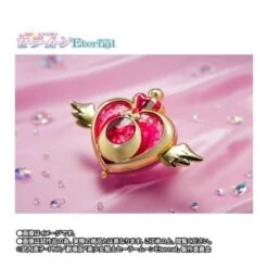 Bandai Proplica Sailor Moon Eternal Crisis Moon Compact TamashiWeb Exclusive -Japan World Negozio bandai proplica sailor moon eternal crisis moon compact tamashiweb exclusive 2