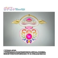 Bandai Proplica Sailor Moon Eternal Crisis Moon Compact TamashiWeb Exclusive -Japan World Negozio bandai proplica sailor moon eternal crisis moon compact tamashiweb exclusive 4