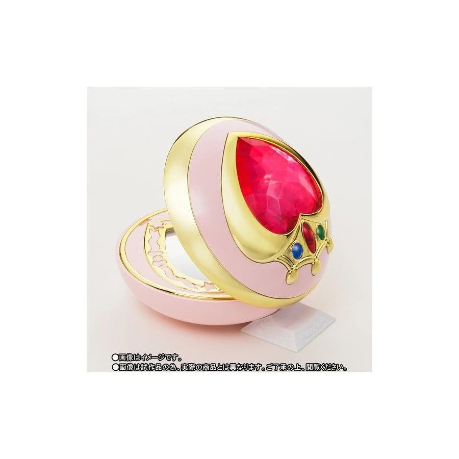 Bandai Proplica Sailor Moon Sailor Chibi Moon Prism Heart Compact TamashiWeb Exclusive 5 Bandai Proplica Sailor Moon Sailor Chibi Moon Prism Heart Compact TamashiWeb Exclusive - Image 5