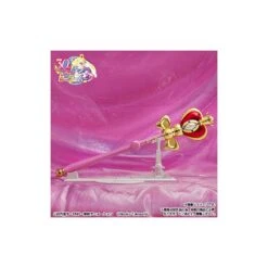 Bandai Proplica Sailor Moon Spiral Heart Moon Rod Brilliant Color Edition