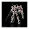 Bandai Real Grade RG 1/144 Mobile Suit Gundam RX-0 Unicorn Gundam Destroy Mode Full Psycho-Frame Prototype