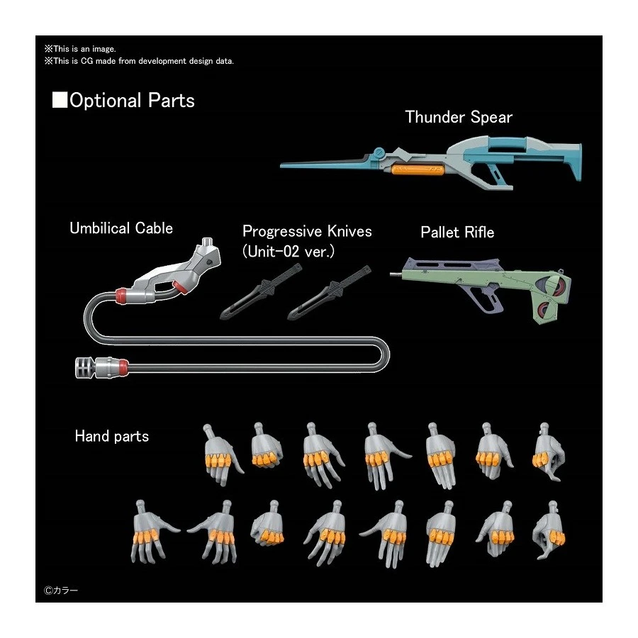 Bandai Real Grade RG 1/144 Neon Genesis Evangelion EVA Unit-02 5 Bandai Real Grade RG 1/144 Neon Genesis Evangelion EVA Unit-02 - Image 5