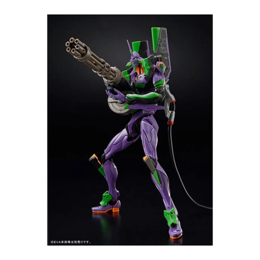 Bandai Real Grade RG 1/144 Neon Genesis Evangelion Weapon Set 4 Bandai Real Grade RG 1/144 Neon Genesis Evangelion Weapon Set - Image 4