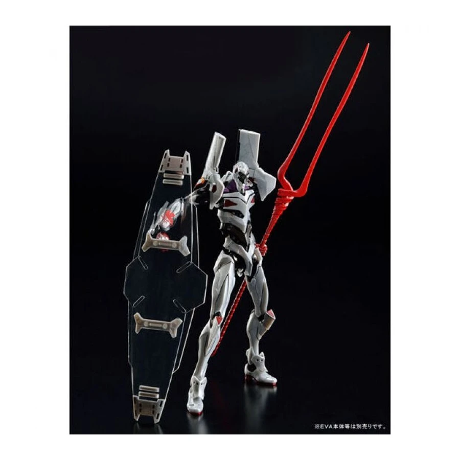 Bandai Real Grade RG 1/144 Neon Genesis Evangelion Weapon Set 8 Bandai Real Grade RG 1/144 Neon Genesis Evangelion Weapon Set - Image 8