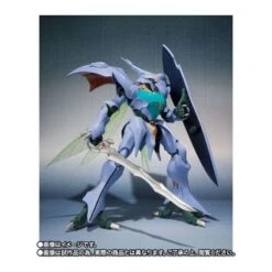 Bandai Robot Damashi Sirbine Aura Fhantasm TamashiWeb Exclusive -Japan World Negozio bandai robot damashi sirbine aura fhantasm tamashiweb exclusive 2