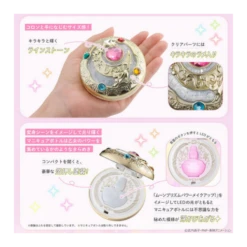 Bandai Sailor Moon Miracle Shiny Series Transformation Brooch -Japan World Negozio bandai sailor moon miracle shiny series transformation brooch 5