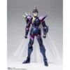 Bandai Saint Seiya Myth Cloth EX God Warrior Dubhe Alpha Siegfried