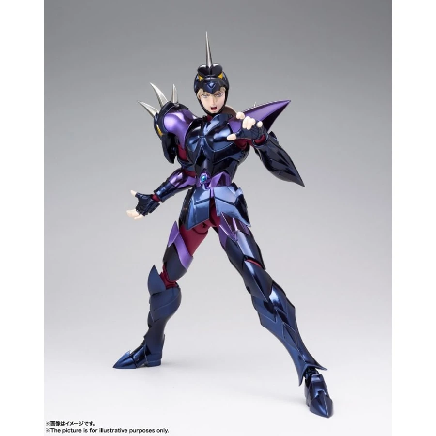 Bandai Saint Seiya Myth Cloth EX God Warrior Dubhe Alpha Siegfried 3 Bandai Saint Seiya Myth Cloth EX God Warrior Dubhe Alpha Siegfried - Image 3