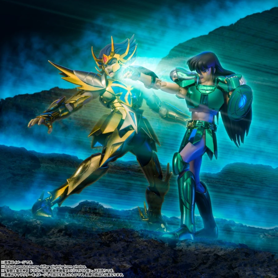 Bandai Saint Seiya Myth Cloth EX Gold Saint Cancer Deathmask Revival Verison 12 Bandai Saint Seiya Myth Cloth EX Gold Saint Cancer Deathmask Revival Verison - Image 12
