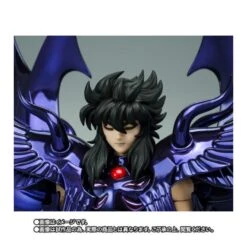 Bandai Saint Seiya Myth Cloth EX Judge Of Hell Garuda Aiacos Original Color Edition -Japan World Negozio bandai saint seiya myth cloth ex judge of hell garuda aiacos original color edition 6