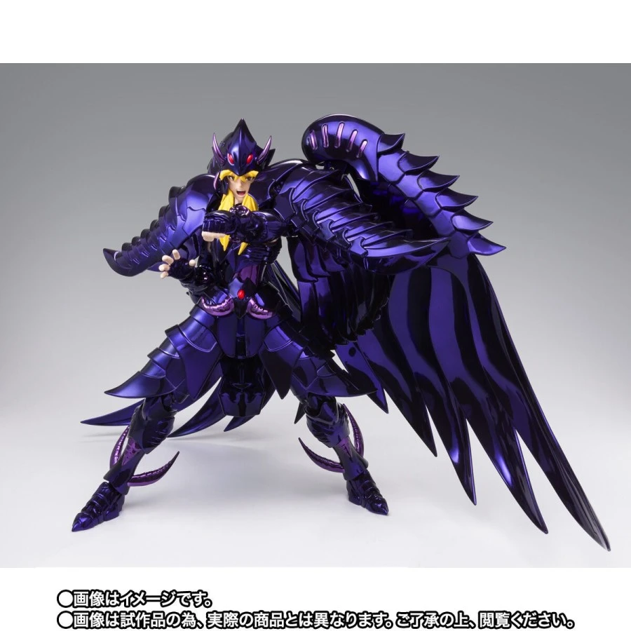 Bandai Saint Seiya Myth Cloth EX Judge Of Hell Griffon Minos Original Color Edition 3 Bandai Saint Seiya Myth Cloth EX Judge Of Hell Griffon Minos Original Color Edition - Image 3