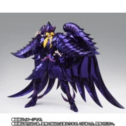 Bandai Saint Seiya Myth Cloth EX Judge Of Hell Griffon Minos Original Color Edition 12 Bandai Saint Seiya Myth Cloth EX Judge Of Hell Griffon Minos Original Color Edition -Japan World Negozio bandai saint seiya myth cloth ex judge of hell griffon minos original color edition 3