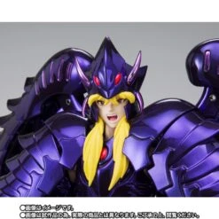 Bandai Saint Seiya Myth Cloth EX Judge Of Hell Griffon Minos Original Color Edition 15 Bandai Saint Seiya Myth Cloth EX Judge Of Hell Griffon Minos Original Color Edition -Japan World Negozio bandai saint seiya myth cloth ex judge of hell griffon minos original color edition 6