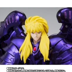 Bandai Saint Seiya Myth Cloth EX Judge Of Hell Griffon Minos Original Color Edition 16 Bandai Saint Seiya Myth Cloth EX Judge Of Hell Griffon Minos Original Color Edition -Japan World Negozio bandai saint seiya myth cloth ex judge of hell griffon minos original color edition 7