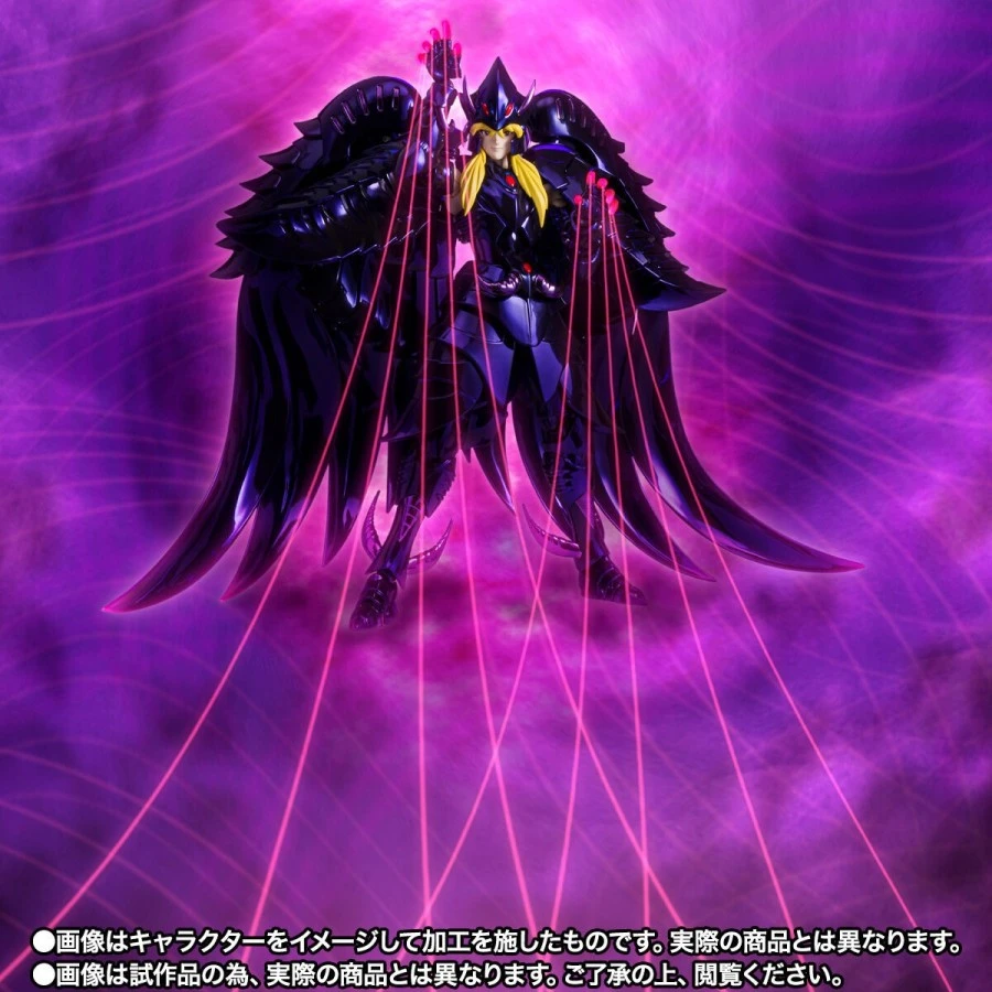 Bandai Saint Seiya Myth Cloth EX Judge Of Hell Griffon Minos Original Color Edition 9 Bandai Saint Seiya Myth Cloth EX Judge Of Hell Griffon Minos Original Color Edition - Image 9