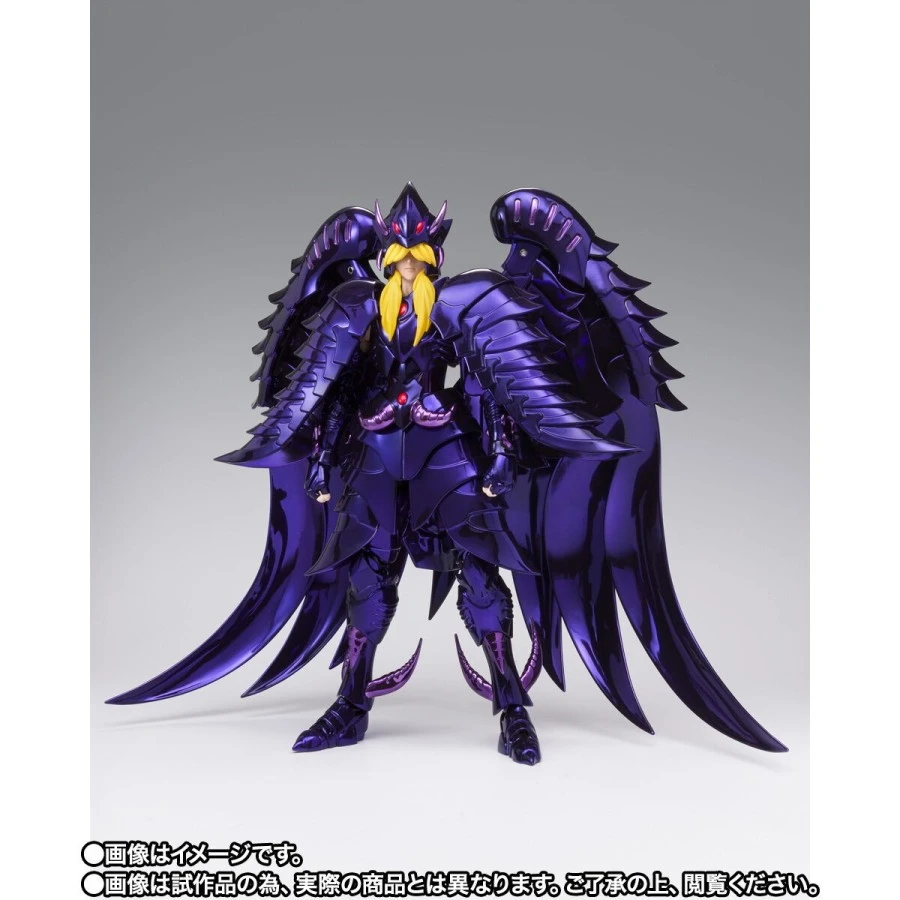 Bandai Saint Seiya Myth Cloth EX Judge Of Hell Griffon Minos Original Color Edition 1 Bandai Saint Seiya Myth Cloth EX Judge Of Hell Griffon Minos Original Color Edition