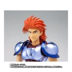 Bandai Saint Seiya Myth Cloth Silver Saint Auriga Capella 13 Bandai Saint Seiya Myth Cloth Silver Saint Auriga Capella -Japan World Negozio bandai saint seiya myth cloth silver saint auriga capella 3