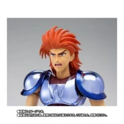 Bandai Saint Seiya Myth Cloth Silver Saint Auriga Capella 15 Bandai Saint Seiya Myth Cloth Silver Saint Auriga Capella -Japan World Negozio bandai saint seiya myth cloth silver saint auriga capella 5