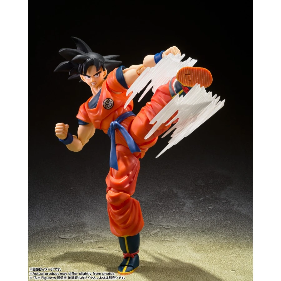 Bandai S.H. Figuarts Dragon Ball Z Son Goku's Effect Parts Set 4 Bandai S.H. Figuarts Dragon Ball Z Son Goku's Effect Parts Set - Image 4