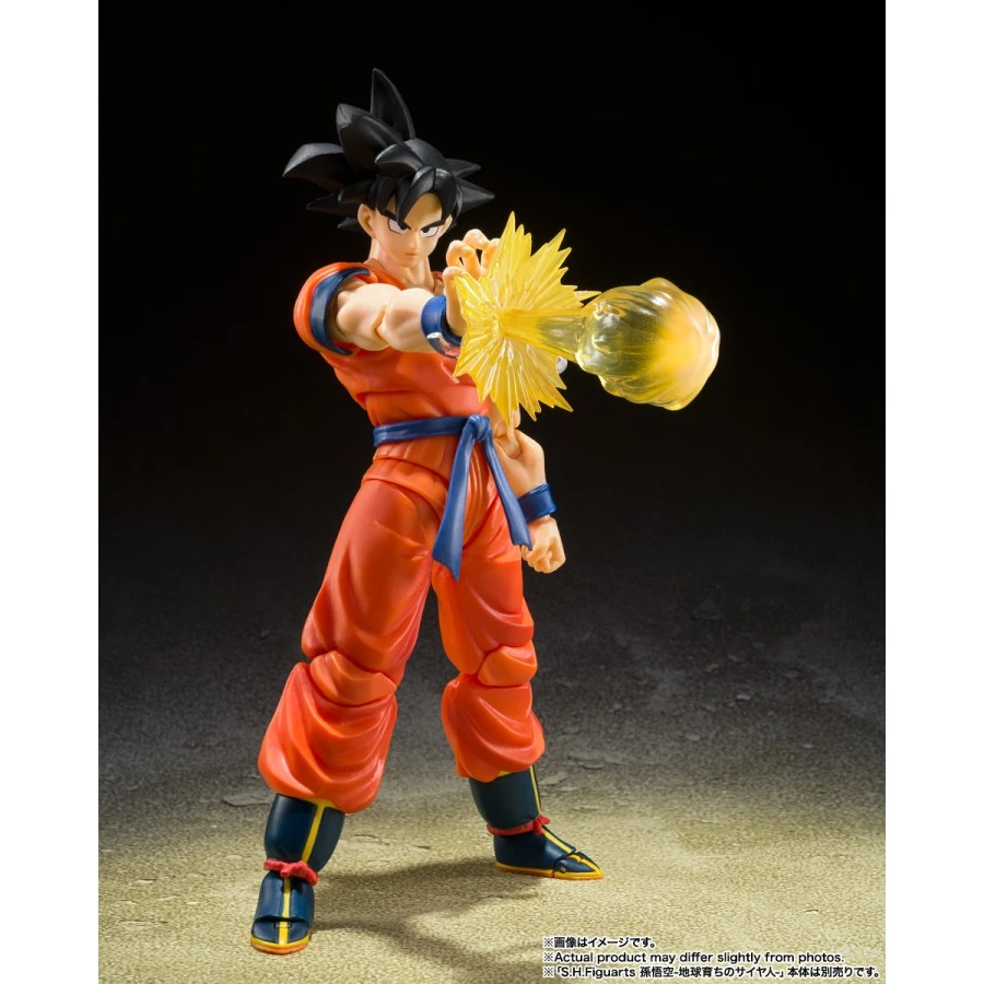 Bandai S.H. Figuarts Dragon Ball Z Son Goku's Effect Parts Set 6 Bandai S.H. Figuarts Dragon Ball Z Son Goku's Effect Parts Set - Image 6