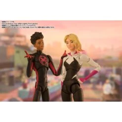Bandai S.H. Figuarts Spider-Man: Across The Spider-Verse Miles Morales 27 Bandai S.H. Figuarts Spider-Man: Across The Spider-Verse Miles Morales -Japan World Negozio bandai sh figuarts spider man across the spider verse miles morales 13