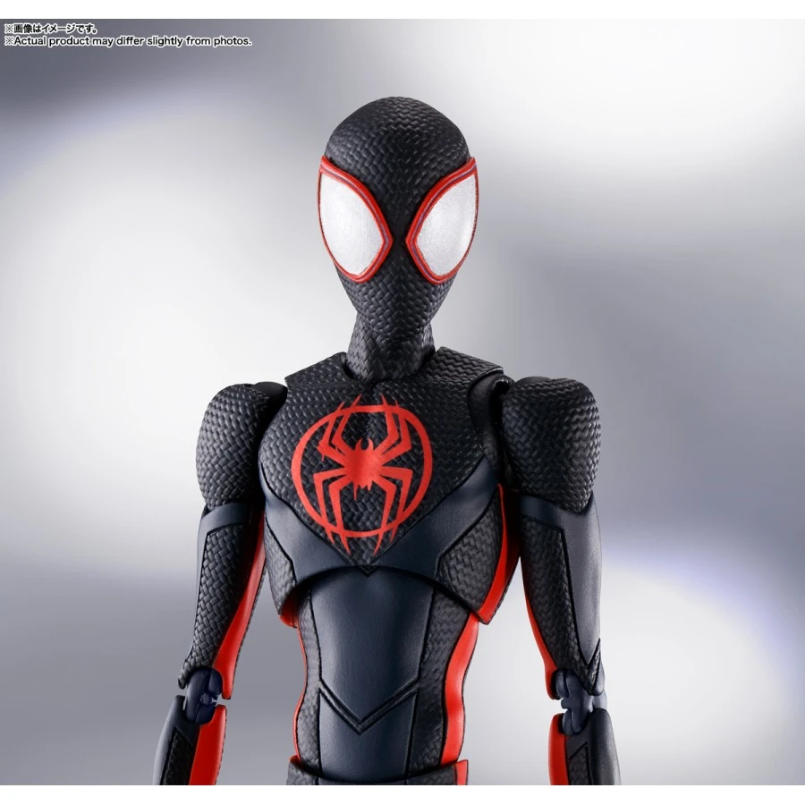 Bandai S.H. Figuarts Spider-Man: Across The Spider-Verse Miles Morales 5 Bandai S.H. Figuarts Spider-Man: Across The Spider-Verse Miles Morales - Image 5