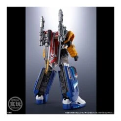 Bandai Shokugan Modeling Project Choujyu Sentai Liveman Live Robo 12 Bandai Shokugan Modeling Project Choujyu Sentai Liveman Live Robo -Japan World Negozio bandai shokugan modeling project choujyu sentai liveman live robo 2