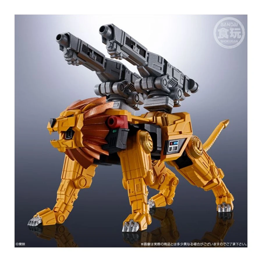 Bandai Shokugan Modeling Project Choujyu Sentai Liveman Live Robo 8 Bandai Shokugan Modeling Project Choujyu Sentai Liveman Live Robo - Image 8
