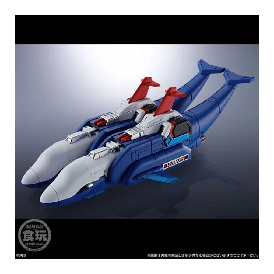 Bandai Shokugan Modeling Project Choujyu Sentai Liveman Live Robo 9 Bandai Shokugan Modeling Project Choujyu Sentai Liveman Live Robo - Image 9