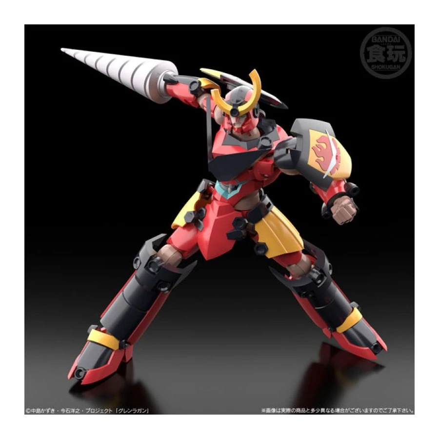 Bandai Shokugan Modeling Project Tengen Toppa Gurren Lagann & Enki 2 Bandai Shokugan Modeling Project Tengen Toppa Gurren Lagann & Enki - Image 2