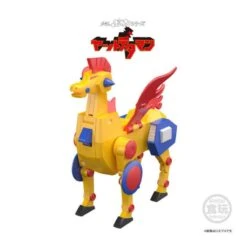 Bandai Shokugan Modeling Project Time Bokan Robot Special Set -Japan World Negozio bandai shokugan modeling project time bokan robot special set 2