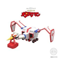 Bandai Shokugan Modeling Project Time Bokan Robot Special Set -Japan World Negozio bandai shokugan modeling project time bokan robot special set 3